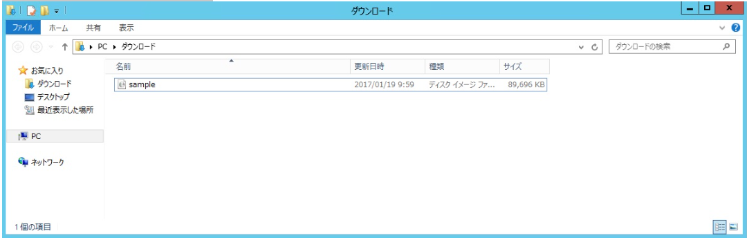 ISOファイルのマウント選択